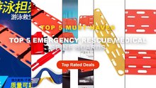 Ultimate Guide to the Best Top 5 Emergency Rescue Medical Spine Boards - Floating Stretcher PE,Hole Plastic Stretcher fo...