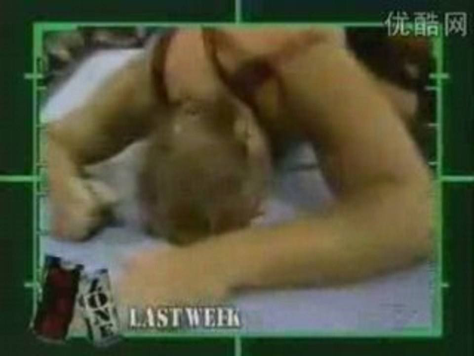 Raw 1-5-98 (5)