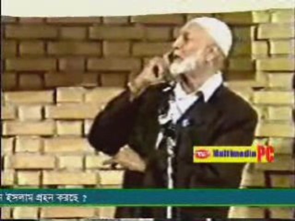 [Bengali] Is Jesus God  (11/15) Ahmed Deedat vs Eric Bock