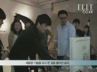 Seung-Ri at ELLE PhotoShoot