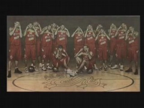 Spanish Basketball Team 'Eyes' China