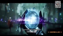 Swallow Star Movie 2 Battle Of The Primordial Star