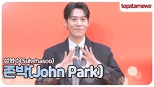 존박, 청량한 소년미가 느껴지는 존박의 특별한 순간(설화수 포토월)