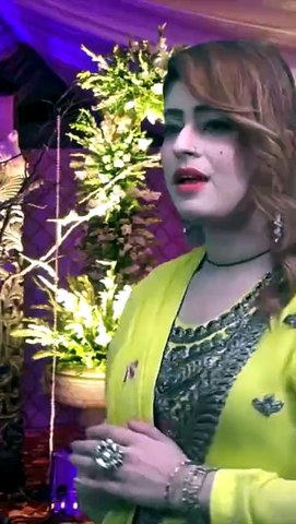 Rasha Zama Da Zargi Sara | Nazneen Anwar | Pashto New Song