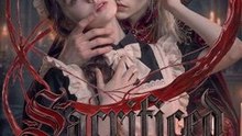 Sacrificed Maid: The Vampire Count’s Beloved - Full EP