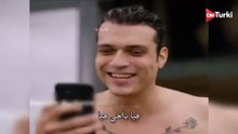 مسلسل هذا البحر سوف يفيض الحلقة 32 اعلان 2 مترجم للعربية