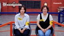 이식증에 식분증에 입질까지!? 사고뭉치 비숑 '망고'