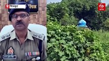 चित्रकूट में गैंगरेप की वारदात: झांसा देकर जंगल में ले गए तीन युवक, एक गिरफ्तार और दो फरार
