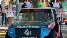 Nelson Aguiar Sertã 2026