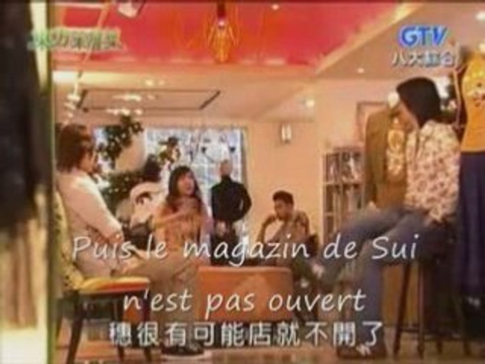 Tokyo Juliet  17 partie 7 vostfr