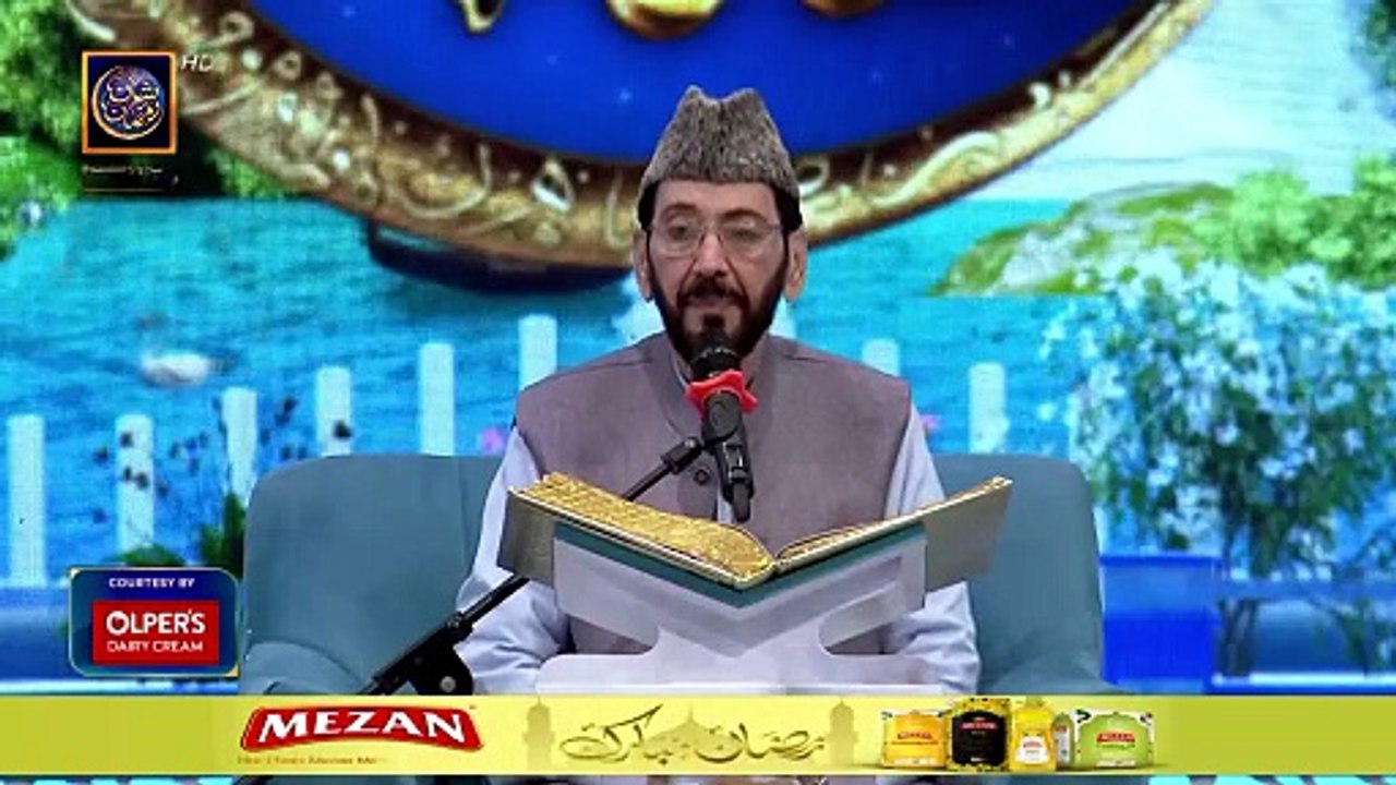 Qirat o Tarjuma | Shan e Iftar | Qari Waheed Zafar Qasmi | 20 March ...