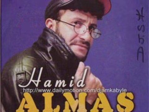 Hamid ALMAS Azlaezla Sur les traces de Matoub Lounès...