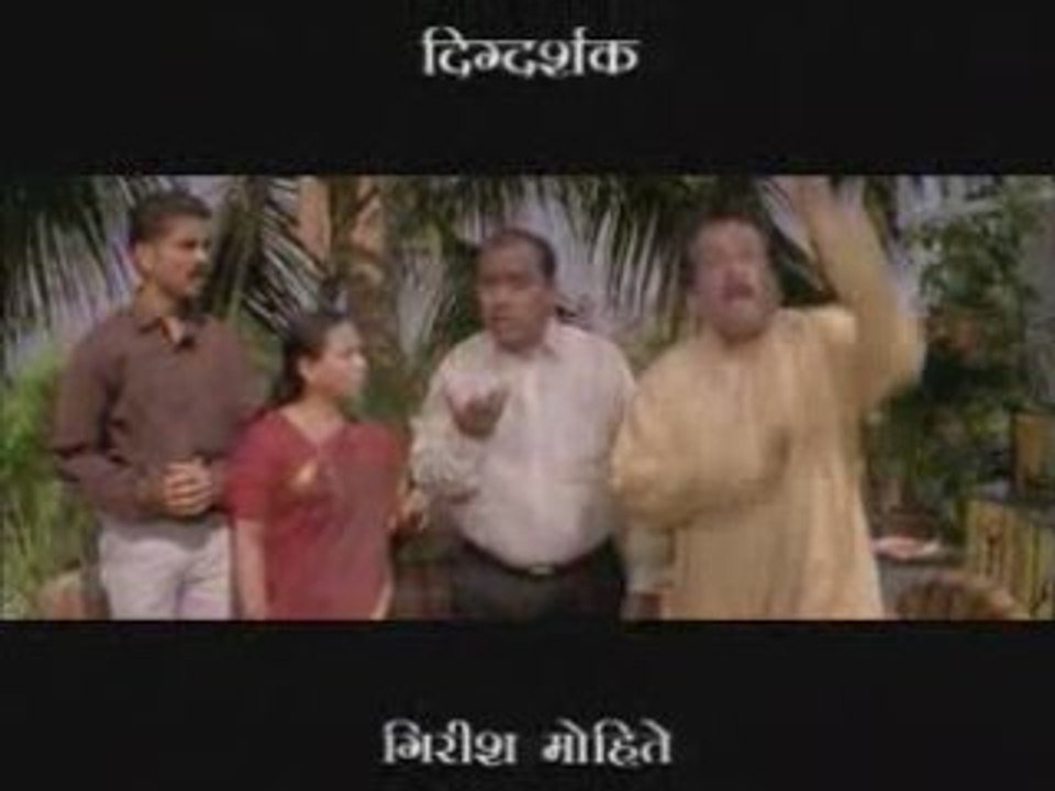 MI MARATHI