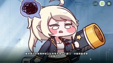 《嘟嘟脸恶作剧》活动剧情——「冲刺！愤怒的快递！」片段7：奔跑吧，舒胖（完结）
