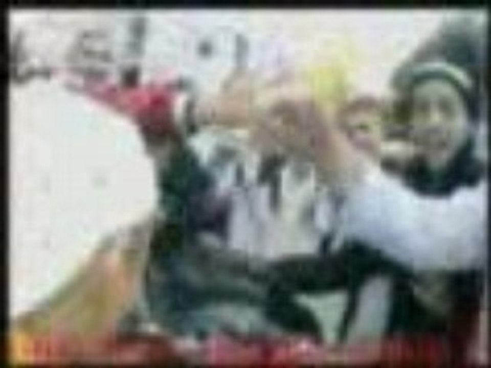 PUBLIC ENEMY - GUEKO REMIX BY DINO (54500)