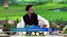 Naiki | SIUT "Sindh Institute of Urology & Transplantation" | Iqrar Ul Hassan | Waseem Badami | 20 FEB 2026 | #shaneiftar [Full Movie]