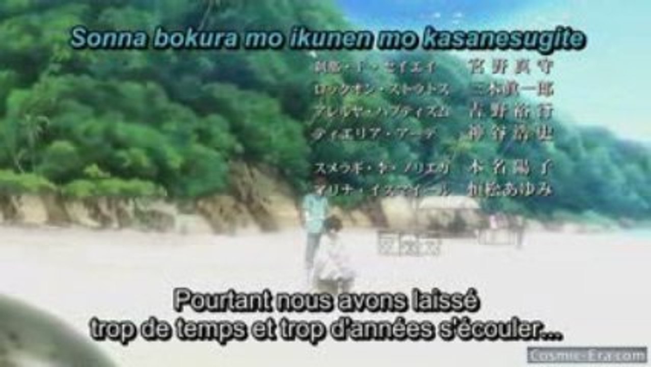 [cosmic-era.com]_gundam_00ED02_friends