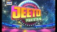 Get a chance to play a special game in 'Jeeto Pakistan' by ARY Sahulat Wallet - ARY Digital [Full Movie]