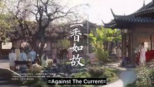Ep.9 - Against The Current - English Sub | Full Short Drama | English Sub 2026 - FULL DRAMA [Full Movie]