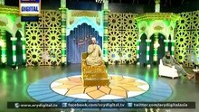 Shab-e-Baraat Special Transmission 'Shab-e-Tauba' 13th June 2014 Part 9 [Full Movie]