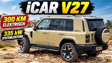 2027 iCar V27: Chery bringt das 335-kW-SUV mit 51-kWh-Akku