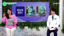 배꼽 때 함부로 파면 복막염? 목 마사지건 잘못 쓰다 뇌경색!