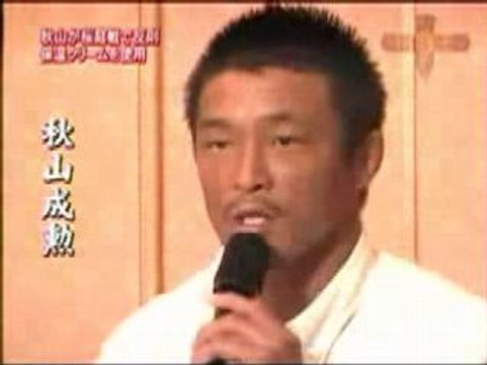 すっごい滑るよ！まとめ動画（秋山vs桜庭）