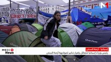 إسبانيا - أزمة السكن..رئيس وزراء إسبانيا متفائل بإقرار تدابير لمواجهة أزمة السكن