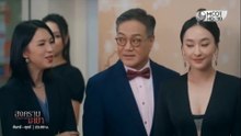 สงครามมายา  ตอนที่ 14 (EP.14)