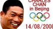 Charles Chan in Beijing Olympic on Aug 14
