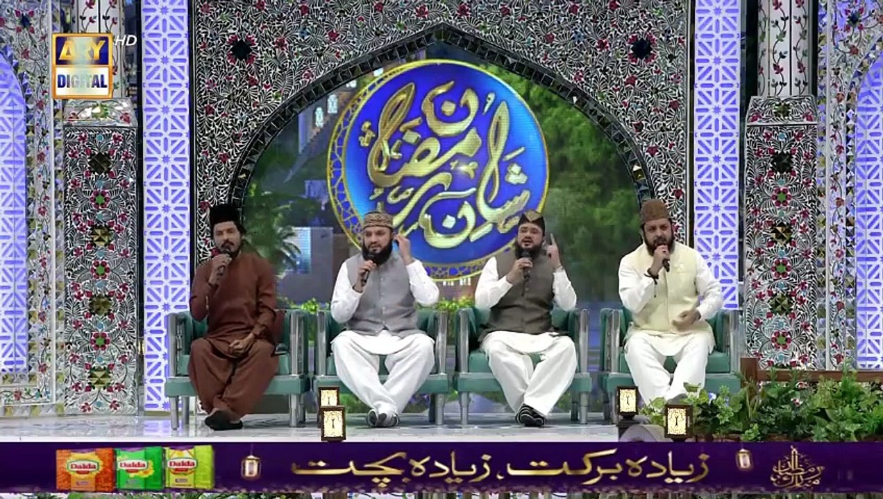 Middath e Rasool SAWW | Shan e Sehr | 7 March 2025 | Waseem Badami ...