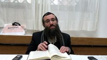 עשיית כלי הנקודים ע''י הסתכלות באורות אח''פ | נקודים פרק ב 5 | הרב סיבוני | אוצרות חיים המבואר 39