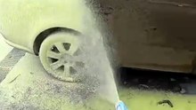 Car clean