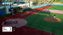 "쟤 진짜 이상해ㅠ..." 1타석 2출루(?) 김세현