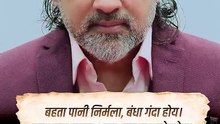 बंध मत जाना! || आचार्य प्रशांत