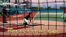 3연속 안타 치며 '올인'을 휘몰아치는 '블랙퀸즈'
