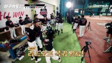 "이걸 라인 드라이브로 넘긴 거죠...?" 그라운드를 터뜨린 최혜빈의 만루 홈런!