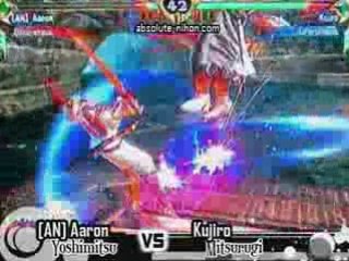 SoulCalibur IV - [AN] Aaron vs Kujiro 05.08#002