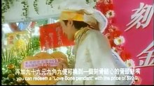 食神