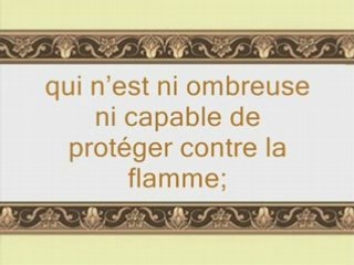 Sourate 77: Al Mursalate (sourate Les Envoyés)