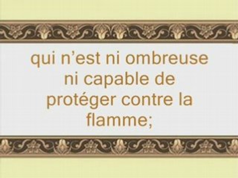 Sourate 77: Al Mursalate (sourate Les Envoyés)