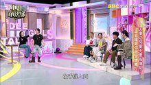 Dee_20261001_1041