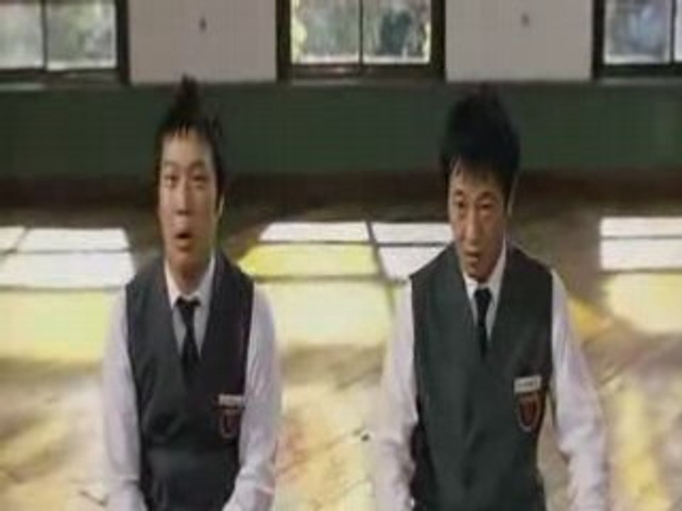 Sexy Teacher Dance