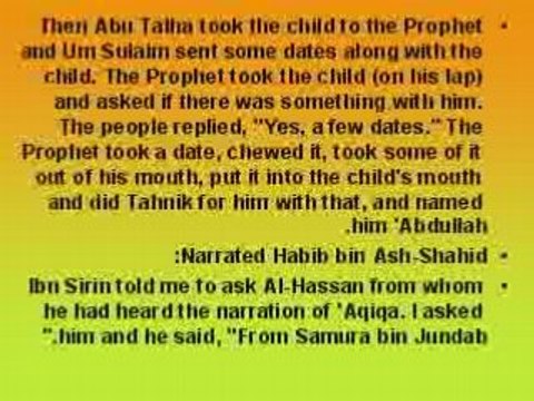 Slaughtering for sons Hadiths