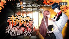 Hegemonic Wife 4  Episodes
