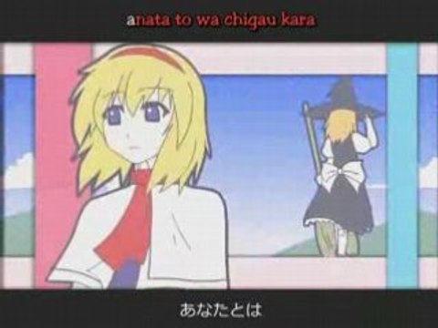 Nico Nico Douga Medley Kumikyoku karaoke