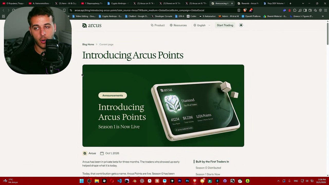 Earn 1000$ with Arcus Crypto Airdrop on Robinhood Chain