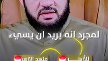 المغني هاني شاكر شهيد #هاني_شاكر