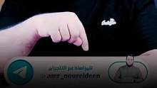 المسيح في كتابهم نبي ليس إله #shortsvideo #عمرونورالدين #shortvideo #الاسلام #فيديو