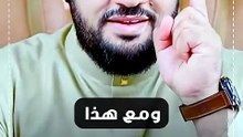النبي الكريم محمد خير خلق الله قاطبة  #عمرو_نور_الدين #الارسولالله #اكسبلور #عمرونورالدين #قصص [3